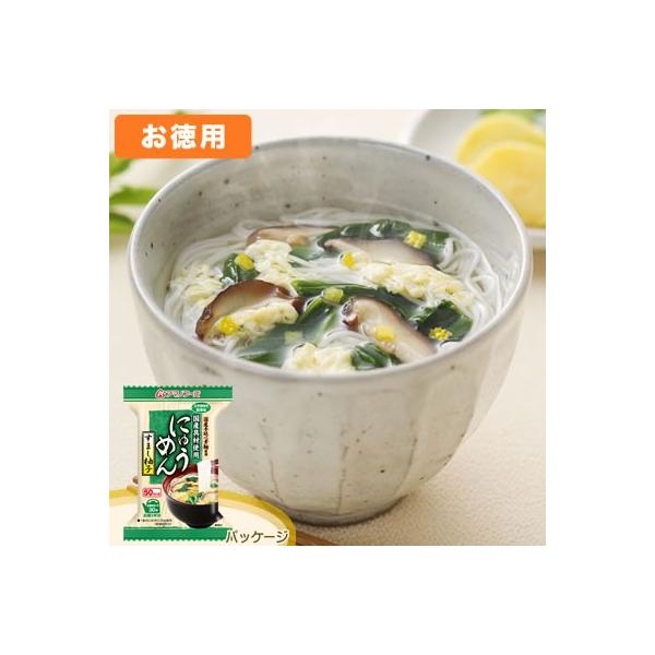 A}mt[Y pZbg ɂイ߂ ܂Mq 4H×6Zbg 201837-S