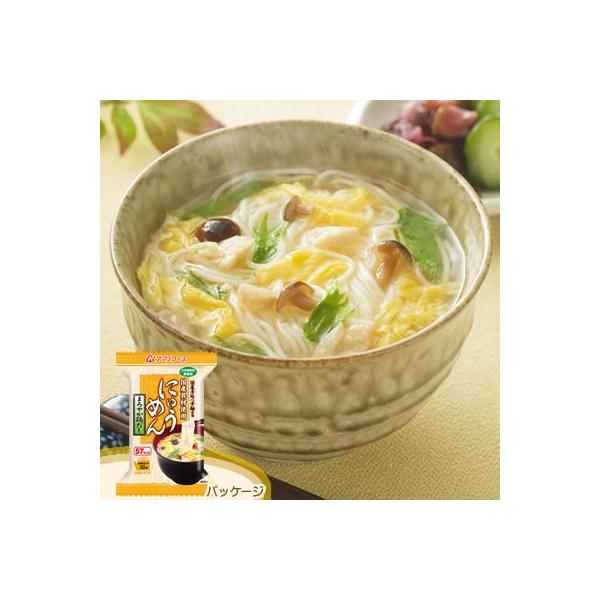 A}mt[Y t[YhC ɂイ߂ ܂₩{ 4H 202193