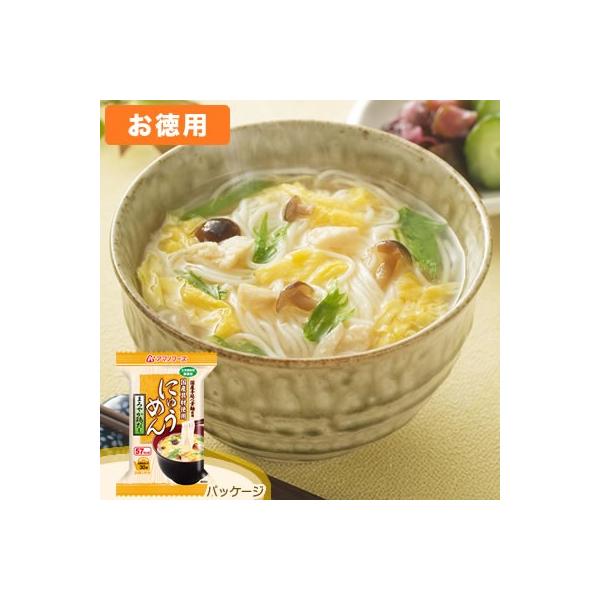 A}mt[Y pZbg ɂイ߂ ܂₩{ 4H×6Zbg 202193-S