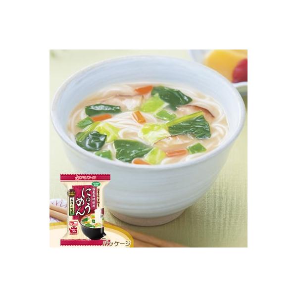 A}mt[Y t[YhC ɂイ߂ ܎̖ 薡X 4H 203206