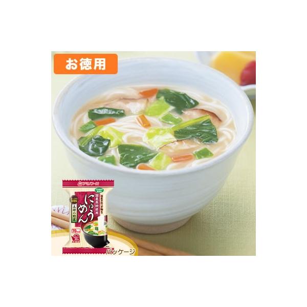 A}mt[Y pZbg ɂイ߂ ܎̖ 薡X 4H×6Zbg 203206-S