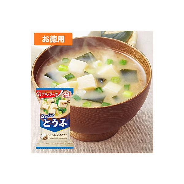 A}mt[Y pZbg ݂̂` Ƃ 10H×6Zbg 204074-S