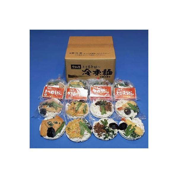 nˉ Ⓚ艄ǂ12HZbg RF-120