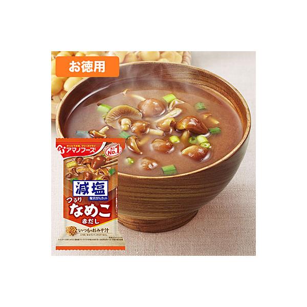 A}mt[Y p ݂̂` Ȃ߂ Ԃ 10H×6Zbg 208676-S