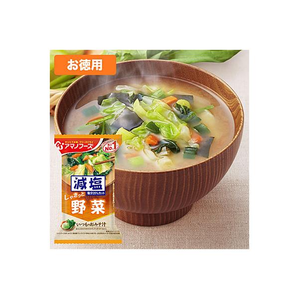 A}mt[Y pZbg ݂̂`  10H×6Zbg 208683-S