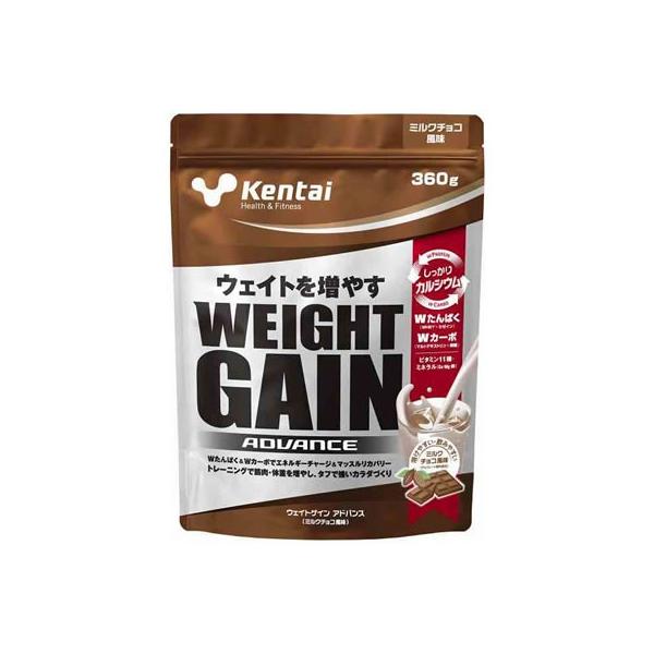 他サイト： Kentai ケンタイ ウェイトゲインアドバンス ミルクチョコ風味 360g 352314の商品画像