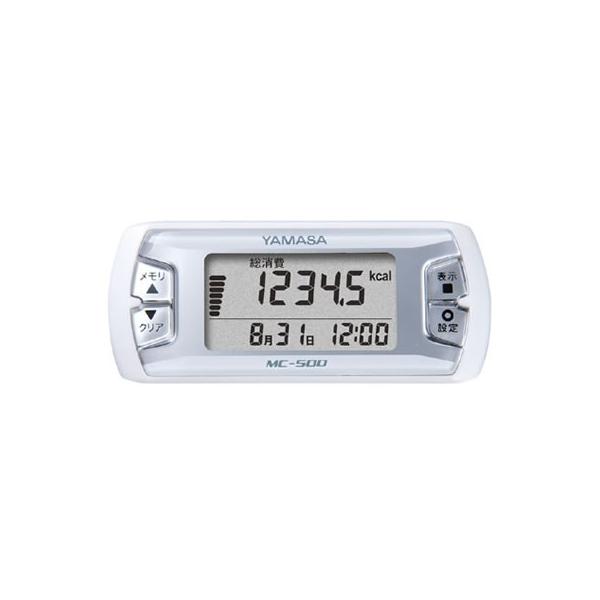 Rvv YAMASA v ʌv MY CALORY }CEJ[ zCg MC-500 085009