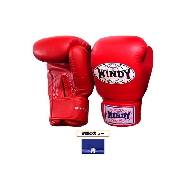 ボクシンググローブ windy 8ozの人気商品・通販・価格比較 ボクシンググローブ windy 8ozの人気商品・通販・価格比較