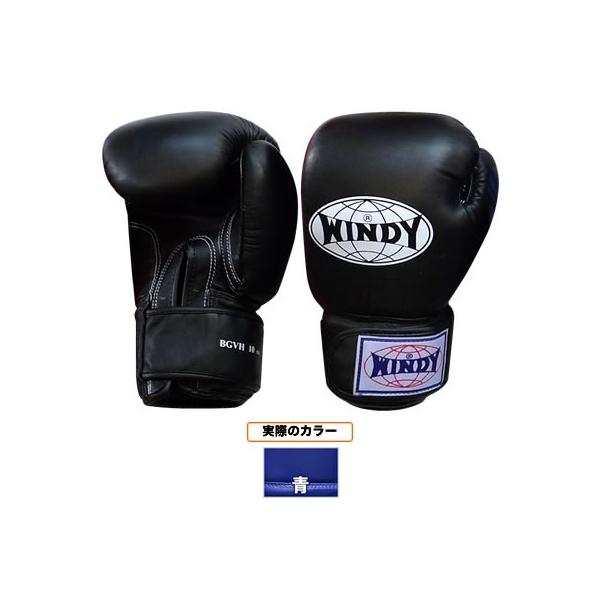 ボクシンググローブ 10oz windyの人気商品・通販・価格比較 ボクシンググローブ 10oz windyの人気商品・通販・価格比較