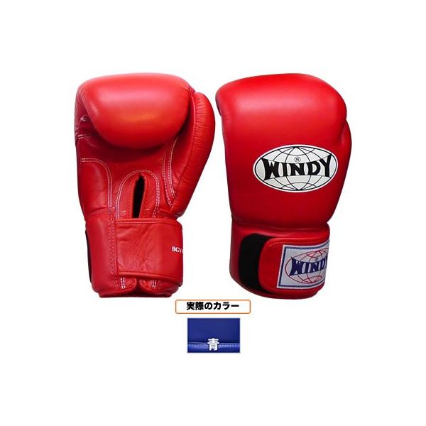 ボクシング グローブ windy 14の人気商品・通販・価格比較 ボクシング グローブ windy 14の人気商品・通販・価格比較