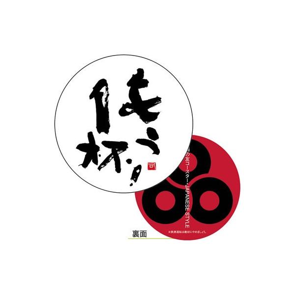 fUCR[X^[ D. t ی^ No.924 100 9246