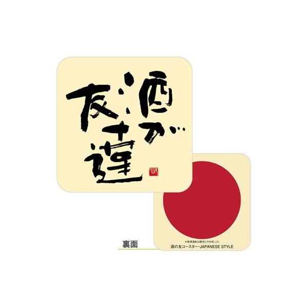 fUCR[X^[ C. FB pی^ No.953 100 9536