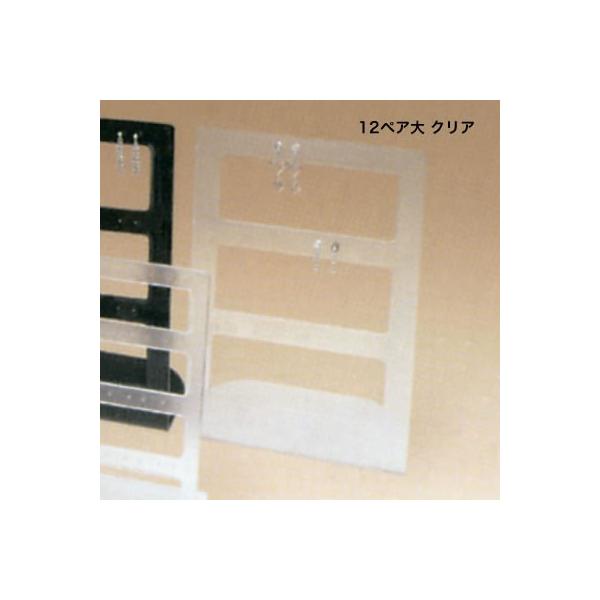 t[vpsAXX^h12yA NA No.1223