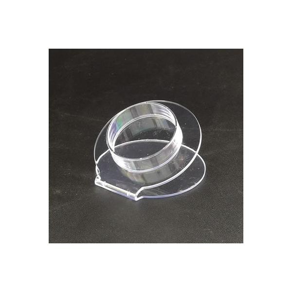 プラスチックブレススタンド ロータイプ クリア 10個セット No.9703