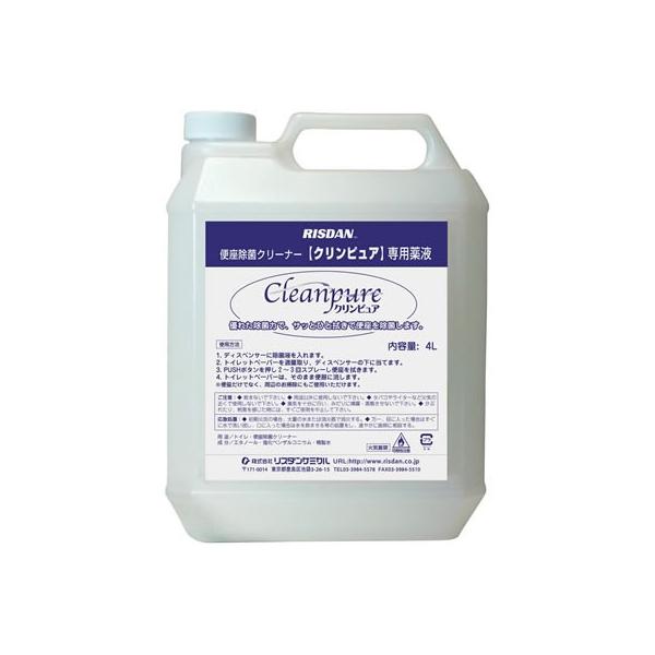 X_P~J ֍ۃN[i[ NsA 4bg 003482