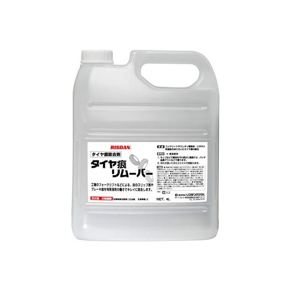 X_P~J ^C[o[  4bg 003475