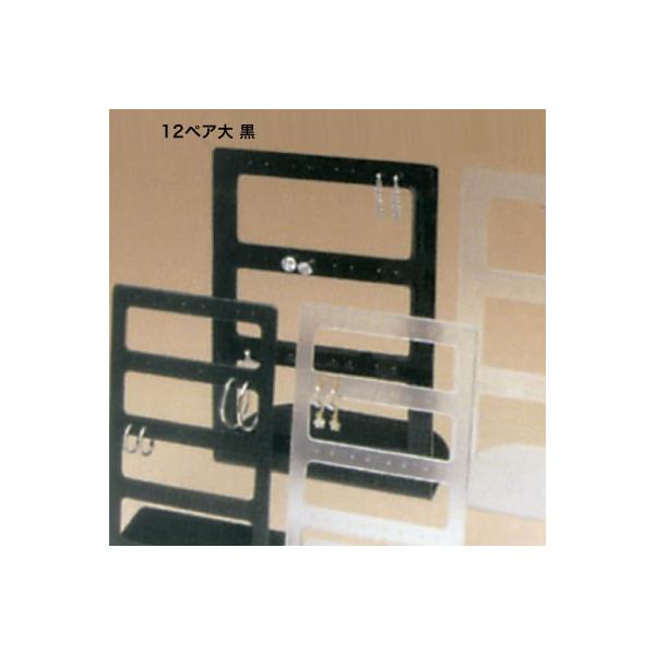 t[vpsAXX^h12yA  No.1945