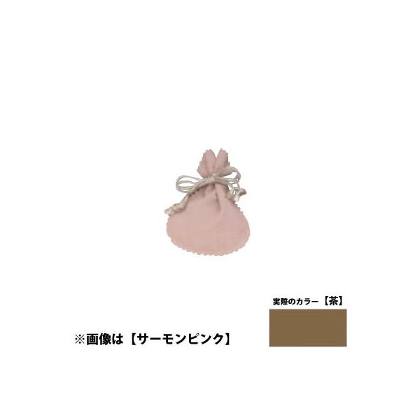 Y|[`M  No.6013 ×100Zbg