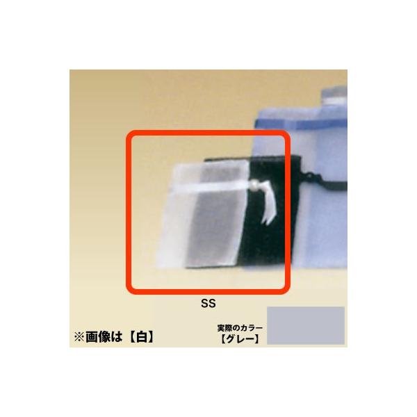 I[KW[|[`SS O[ No.6417 ×10Zbg