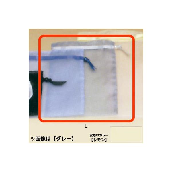 I[KW[|[`L  No.6437 ×10Zbg