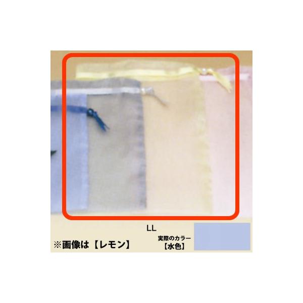 I[KW[|[`LL F No.6550 ×10Zbg