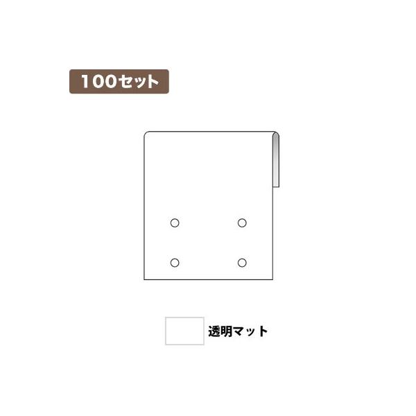 sAX䎆SSB 4 }bg ×100Zbg No.9932