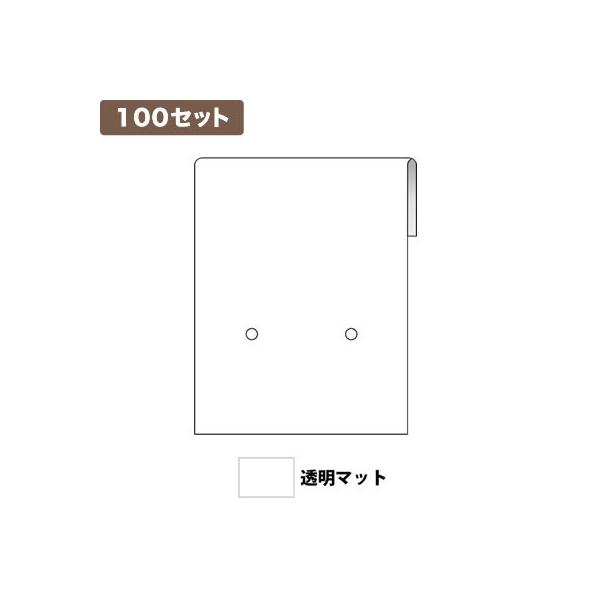 sAX䎆S 2 }bg ×100Zbg No.9872