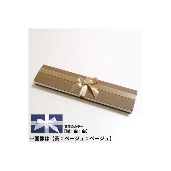 {{bNX Jo[L lbN FF No.1465 ×12Zbg