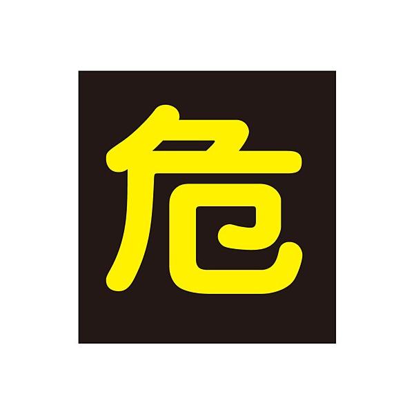 ԗxW }Olbg  400mm 043009 149088