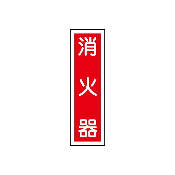 XebJ[W ^e Ί 101Zbg 047100 065180