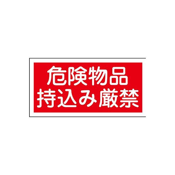 댯W ~ER 댯i݌  056082 137535