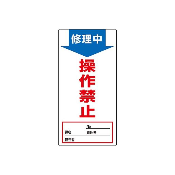 m}OX[p[v[g C֎~ 091006 148715