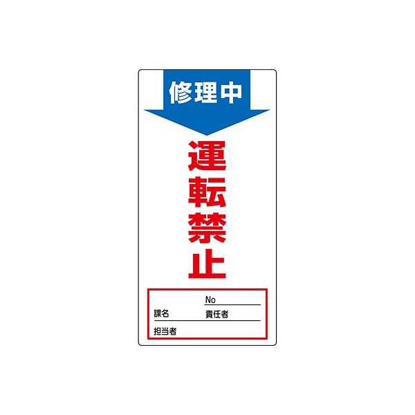 m}OX[p[v[g C^]֎~ 091007 148722