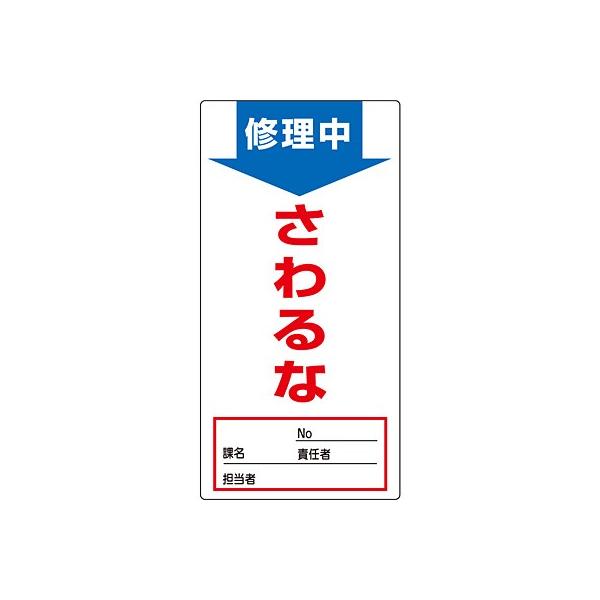 m}OX[p[v[g C 091008 148739