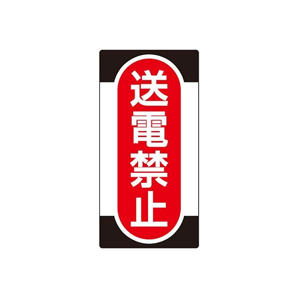 m}OX[p[v[g d֎~ 091012 148777