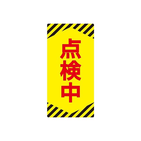 m}OX[p[v[g _ 091013 148784