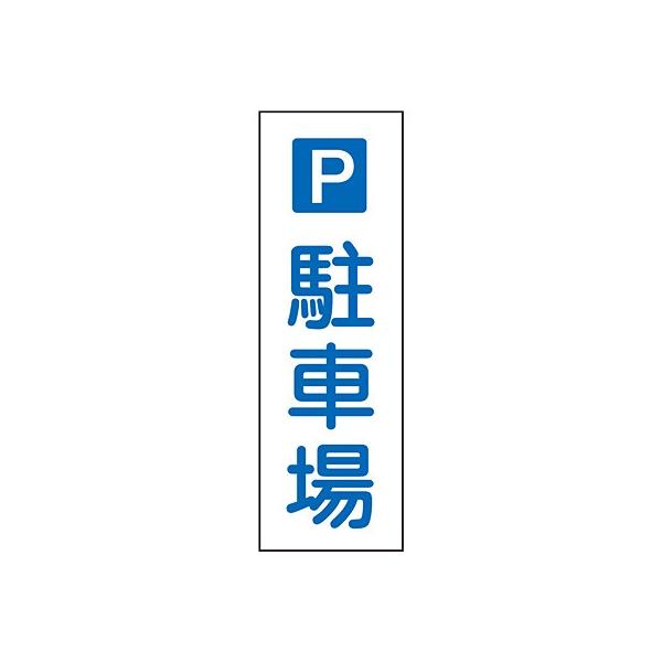 Z^ʕW ^e ԏ 093073 121701