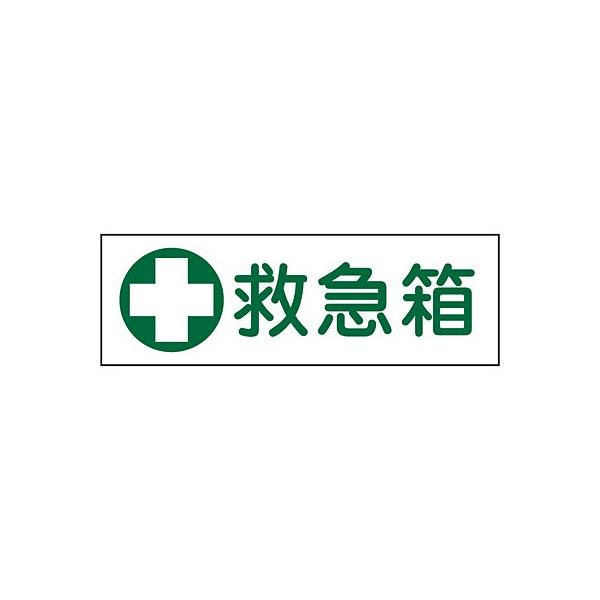 Z^ʕW R ~} 093182 122791