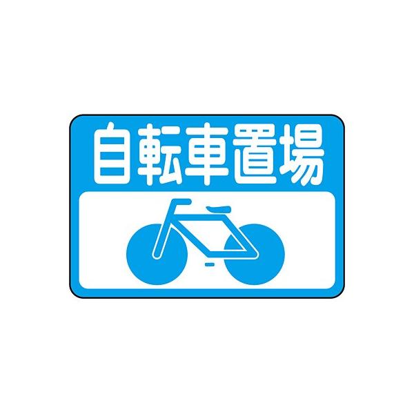 HʕW ]Ԓu  101021 102199