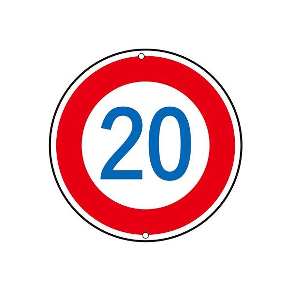 HW x20K 133225 060970