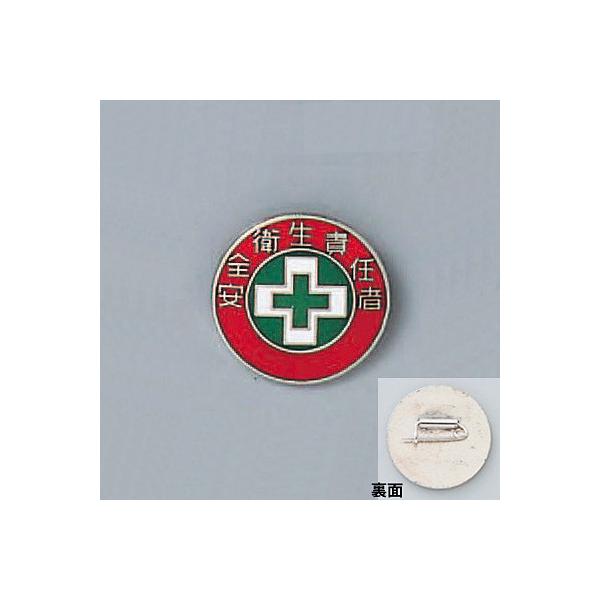 obW SqӔC 20mm 138213 072683