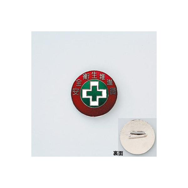 obW Sqi 30mm 138307 072782