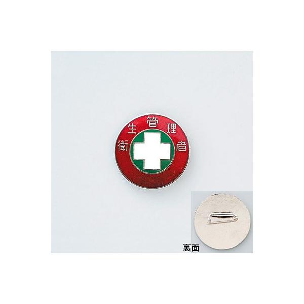 obW qǗ 30mm 138308 072799