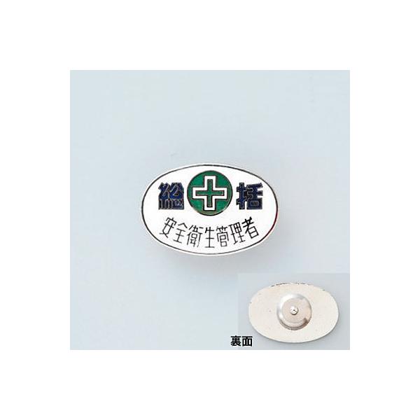 obW  SqǗ 138322 072546