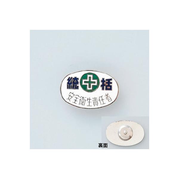 obW  SqӔC 138323 072553