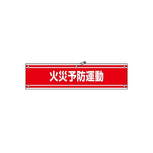 r ~ ΍З\h^ 139145 103547