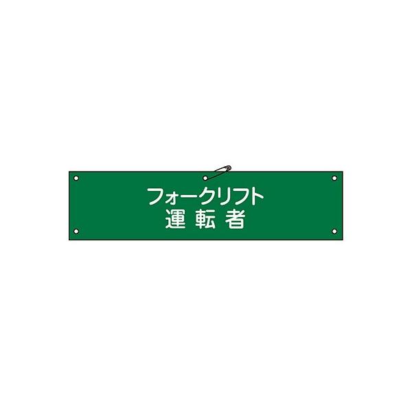 r z tH[Ntg^] 139217 103011