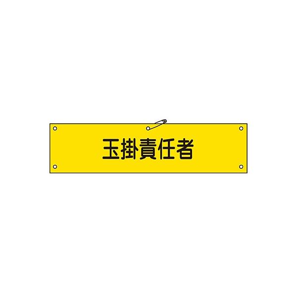 r z ʊ|ӔC 139228 103219