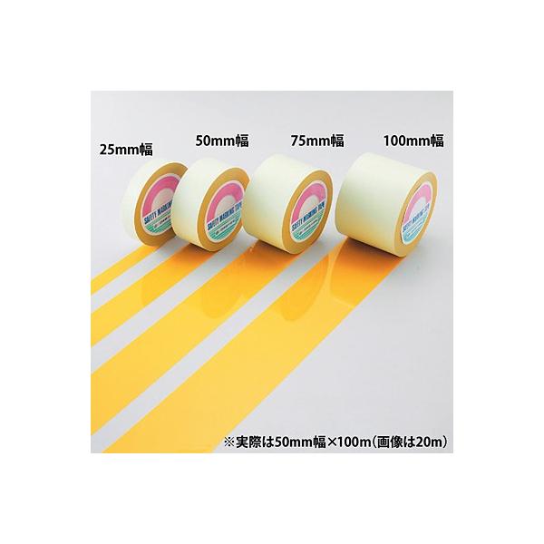 K[he[v  50mm×100m 148053 119012