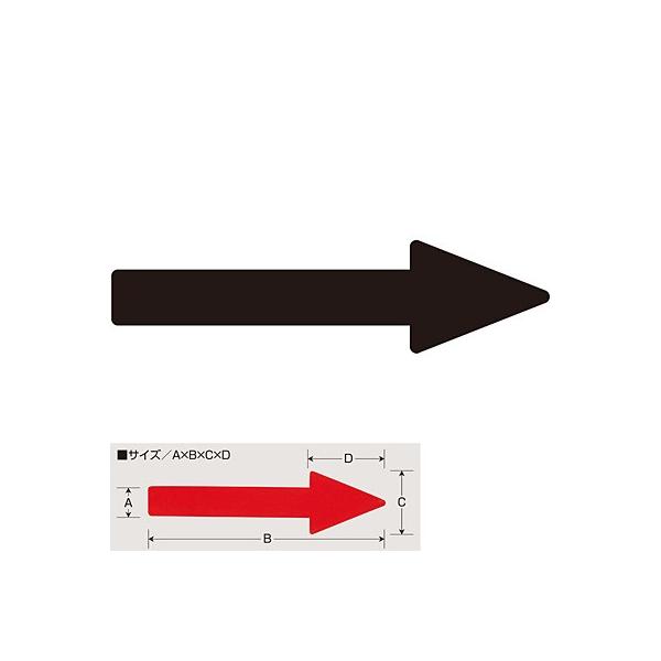 zǎʕ\XebJ[ r  S70mm 101Zbg 193834 071938